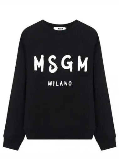 brushed logo sweatshirt - MSGM - BALAAN 1