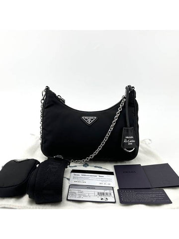 Tesuto Re Edition Multi Hobo Bag 1bh204 - PRADA - BALAAN 1