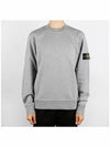 Compass Patch Cotton Sweatshirt Melange Grey - STONE ISLAND - BALAAN 3