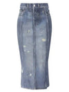 Print Rib Cotton Denim H-Line Skirt Blue - ACNE STUDIOS - BALAAN 2