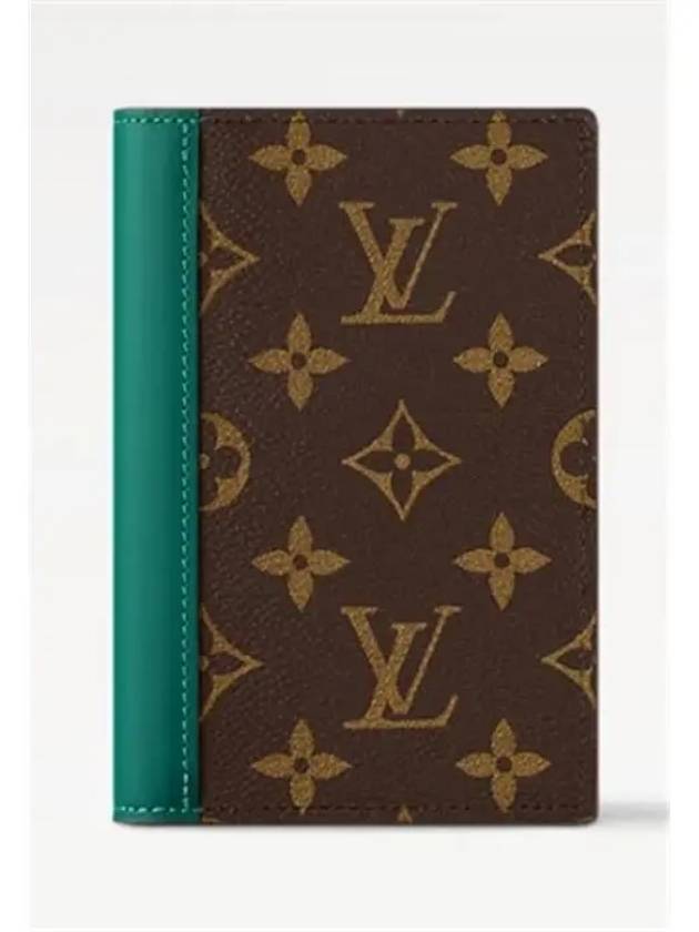 Passport Cover M12823 - LOUIS VUITTON - BALAAN 1