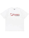 SQUARE P LOGO T SHIRTS WHITE - POLYGRAM - BALAAN 1