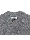 Kids Wappen Patch V-Neck Knit Cardigan Grey - STONE ISLAND - BALAAN 5