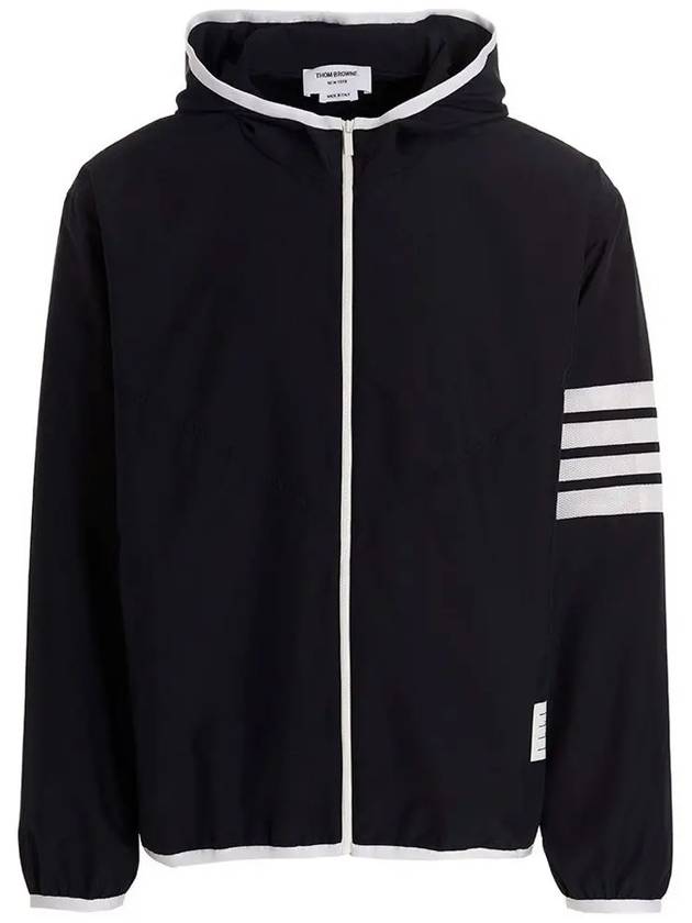 Military Ripstop Mesh 4-Bar Packable Hooded Jacket Navy - THOM BROWNE - BALAAN 3