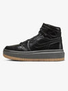 Jordan 1 Elevate High Top Sneakers Black Medium Ash - NIKE - BALAAN 2