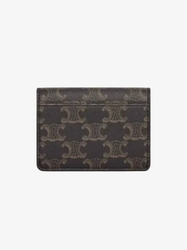 Triomphe Canvas Flap Card Holder Tan Brown - CELINE - BALAAN 3