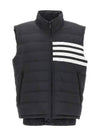 4 Bar Poly Twill Down Vest Charcoal - THOM BROWNE - BALAAN 5