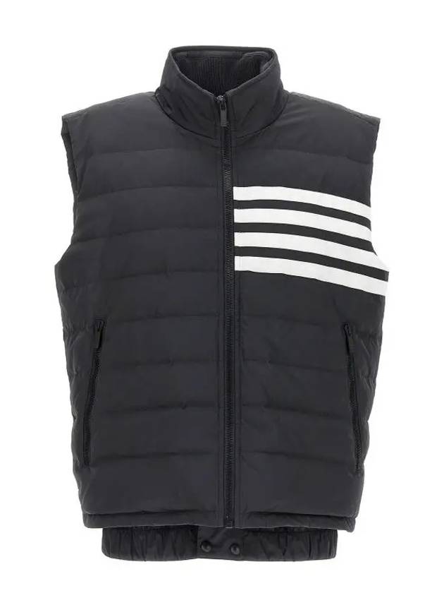 4 Bar Poly Twill Down Vest Charcoal - THOM BROWNE - BALAAN 5