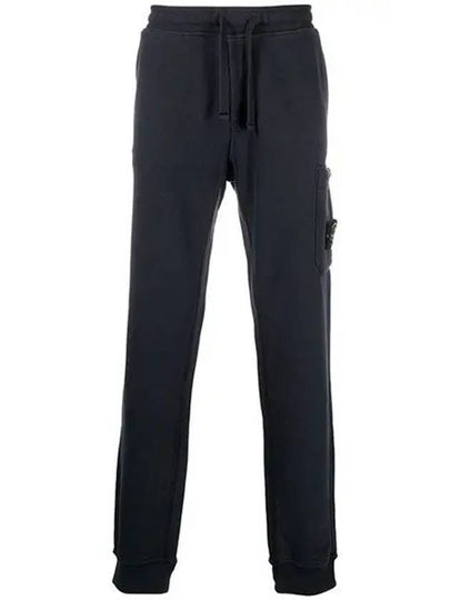 Waffen Patch Cotton Fleece Track Pants Navy - STONE ISLAND - BALAAN 2