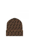 Wool Beanie Brown - FENDI - BALAAN 2