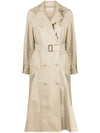 Fronda Trench Coat Sand - MAX MARA - BALAAN 1