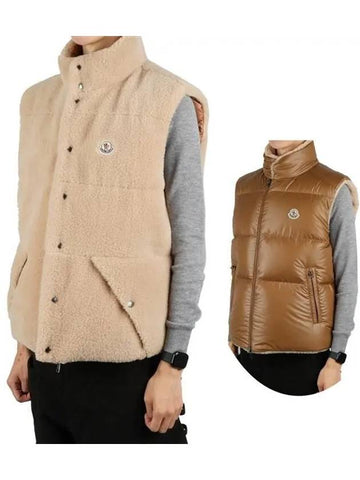 1A00148 5981L 23U COLBRICON reversible down vest - MONCLER - BALAAN 1