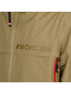 Grenoble Men s Hooded Windbreaker 1A00012 54AL5 226 - MONCLER - BALAAN 8