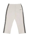 Bonner Track Pants Chalk White - ADIDAS - BALAAN 2