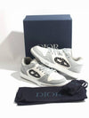 oblique CD logo B57 low top sneakers gray white 3SN318ZXU 860 - DIOR - BALAAN 6