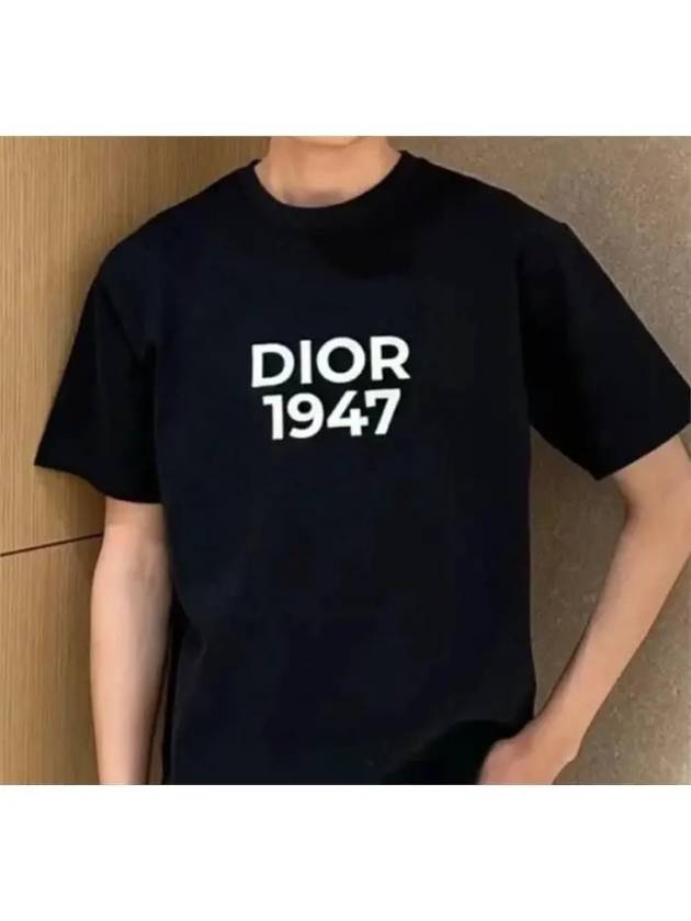 1947 Logo Print Short Sleeve T Shirt Navy - DIOR - BALAAN 5