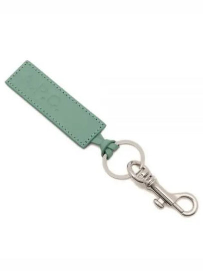 Logo Leather Key Holder Green - A.P.C. - BALAAN 2