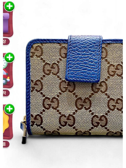 GG Canvas Women s Zipper Half Wallet Blue 346056 - GUCCI - BALAAN 2