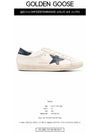 Superstar Beige Night Blue Heel Tab Sneakers - GOLDEN GOOSE - BALAAN 3