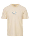 Natural Jersey Short Sleeve T-Shirt Beige - CP COMPANY - BALAAN 2