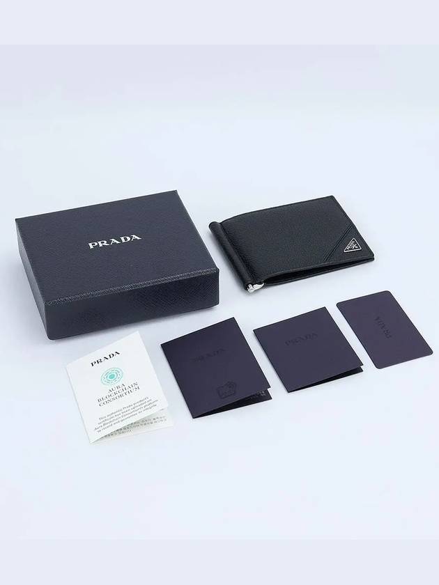 Vitello Triangle Logo Money Clip Half Wallet Black - PRADA - BALAAN 7