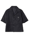 Re-Nylon Short Sleeve Shirt Black - PRADA - BALAAN 2