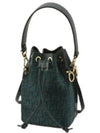 Mon Treso Leather Small Bucket Bag Green - FENDI - BALAAN 2