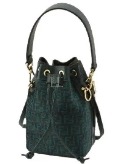 Mon Treso Leather Small Bucket Bag Green - FENDI - BALAAN 2