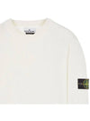 Compass Motif Crew Neck Regular Fit Cotton Knit Top White - STONE ISLAND - BALAAN 4