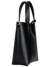 Toy Small Leather Shopping Box Tote Bag Black - SAINT LAURENT - BALAAN 5