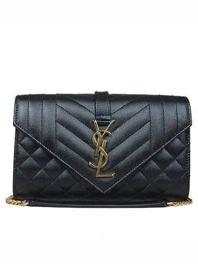 600195 crossbody bag - SAINT LAURENT - BALAAN 2