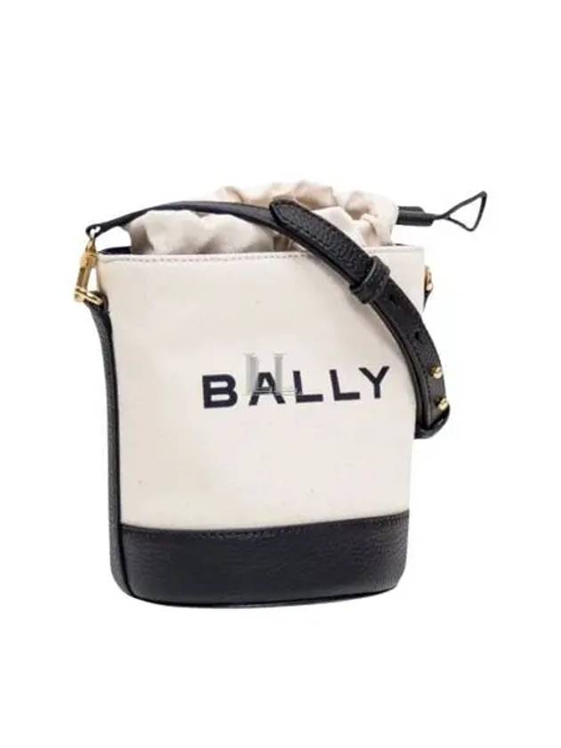 Bar Mini Bucket Bag Ivory - BALLY - BALAAN 2