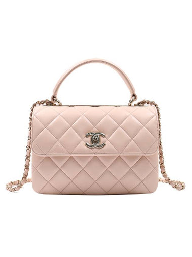 CC Lambskin Quilted Small Tote Bag Light Pink - CHANEL - BALAAN 1