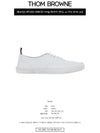 Rubber Sole Heritage Canvas Low Top Sneakers White - THOM BROWNE - BALAAN.