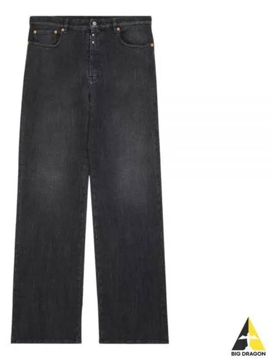 Mid-Rise Straight Jeans Black - MAISON MARGIELA - BALAAN 2