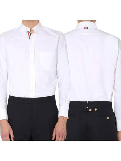 Oxford Grosgrain Placket Cotton Long Sleeve Shirt White - THOM BROWNE - BALAAN 2