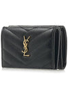 Monogram Quilted Mini Half Wallet Black - SAINT LAURENT - BALAAN 3