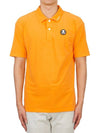 Golf Wear Men s Collar Short Sleeve T Shirt MLM 3B AP09 YELLOW - MARK & LONA - BALAAN 1