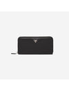 Triangle Logo Leather Long Wallet Black - PRADA - BALAAN 1