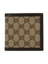 GG Canvas Half Wallet Brown - GUCCI - BALAAN 2