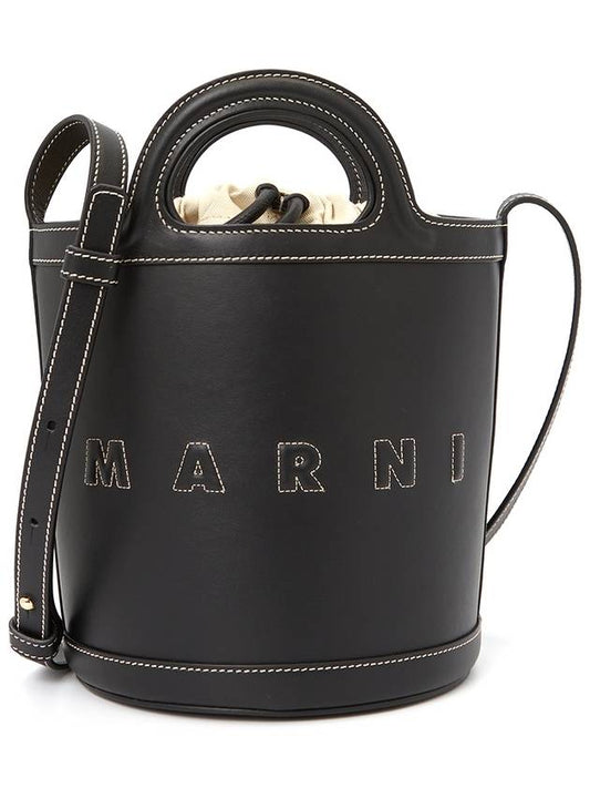 Tropicalia Leather Small Bucket Bag Black - MARNI - BALAAN 2