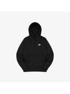 Nike NSW Club Pullover Hooded Black US EU Luxray - ETC - BALAAN 1