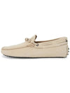 Gommino Nubuck Driving Shoes  Beige - TOD'S - BALAAN 4