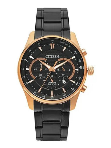 Watch AN8196 55E Chronograph Metal Watch Men's Watch Men's Watch - CITIZEN - BALAAN 1