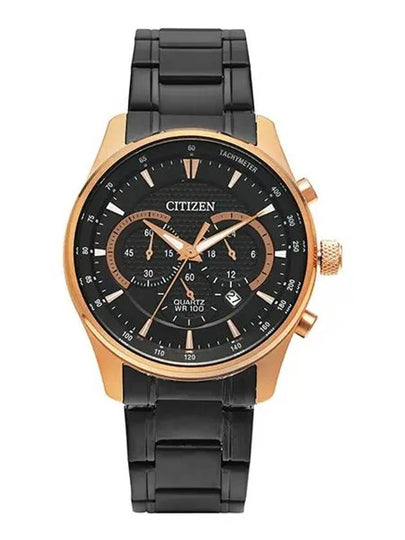 AN8196 55E Men's Metal Watch - CITIZEN - BALAAN 2