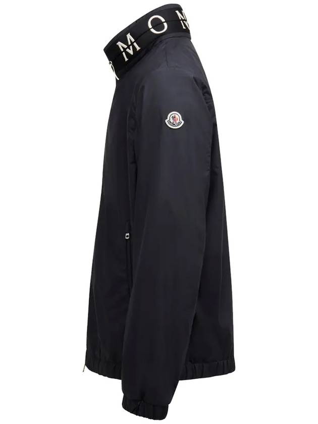 Beid Nylon Hoodie Windbreaker Navy - MONCLER - BALAAN 5