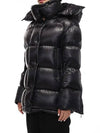 MACON Hooded Padding Jumper Black 1A51H00 C0577 - MONCLER - BALAAN 3