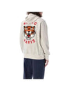 Lucky Tiger Logo Cotton Hoodie 24PFE58SW0114MF93 - KENZO - BALAAN 2