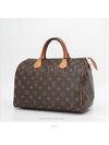 women tote bag - LOUIS VUITTON - BALAAN 2