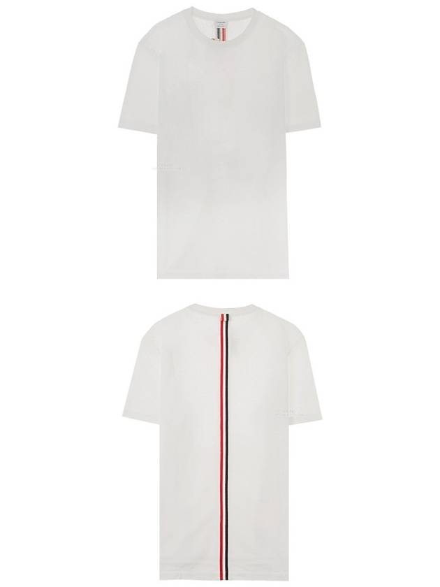 Men's Center Back Striped Short Sleeve T-Shirt White - THOM BROWNE - BALAAN 6